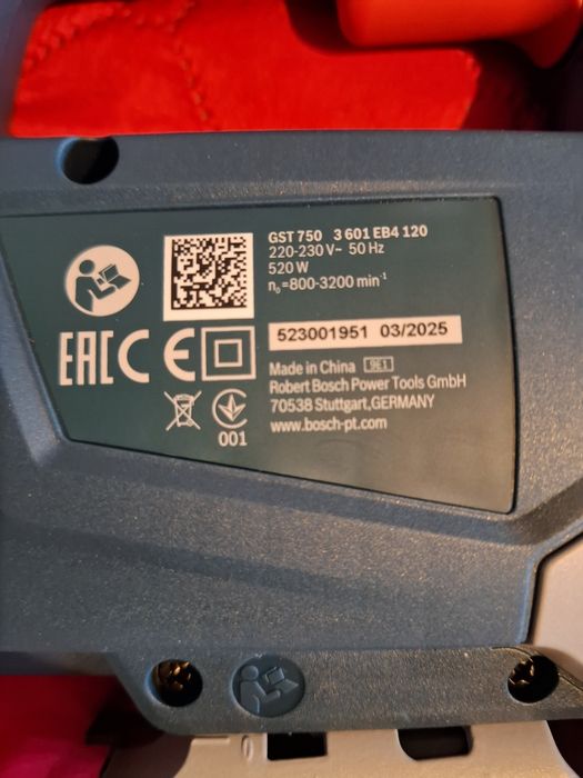 зеге BOSCH ново гаранционно