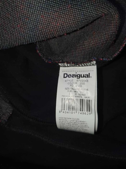 DESIGUAL нова рокля S р-р / 35 лв