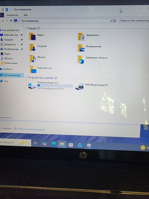 Ноутбук HP Pavilion G6