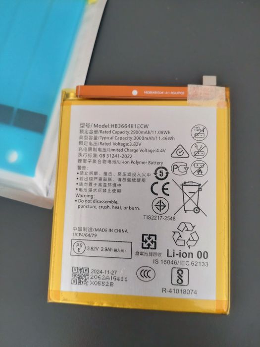 baterie noua pt Huawei, model HB366481ECW,