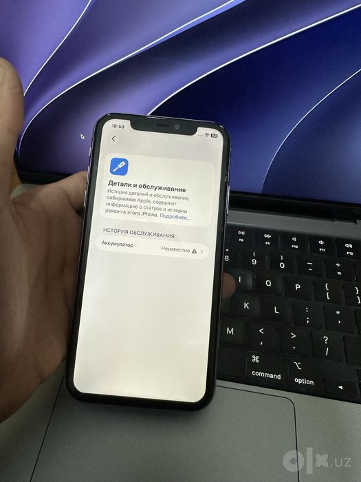 Iphone11  ideal.