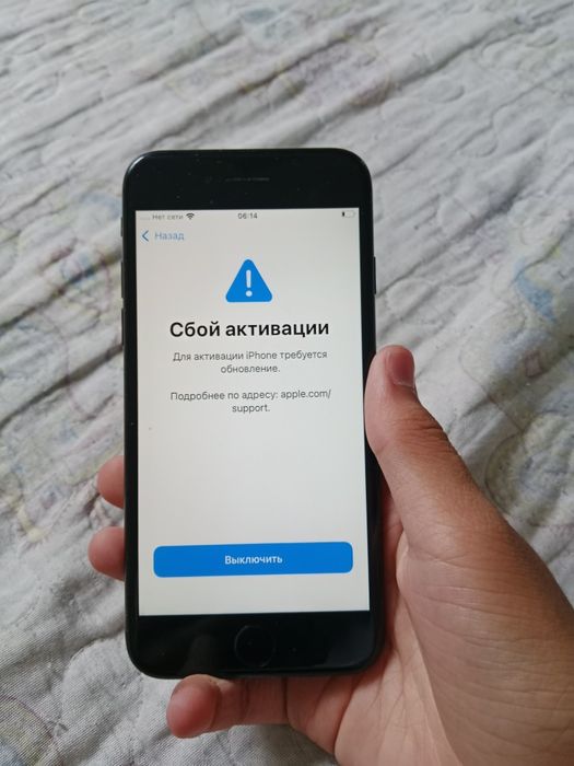 СРОЧНО! Продам айфон 7