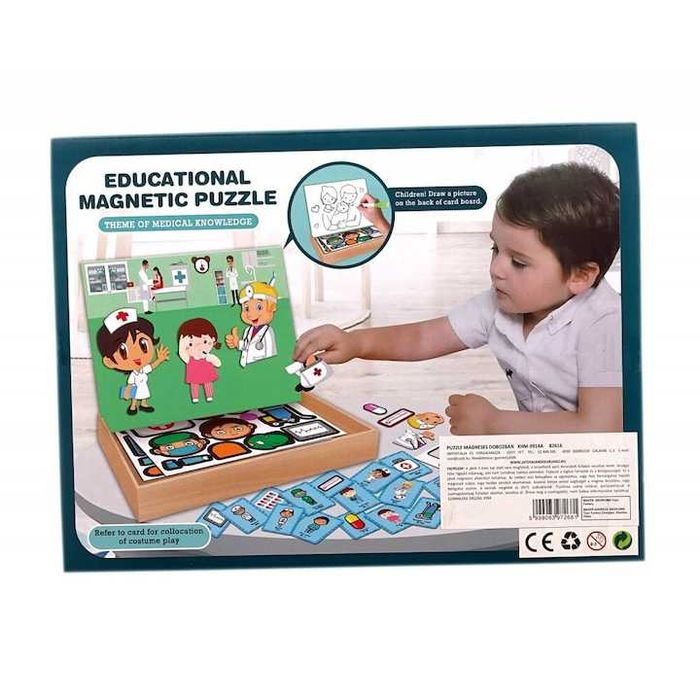 Пъзел в кутия - магнитен