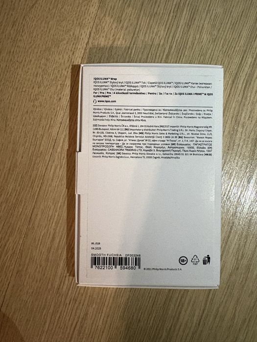 Clapeta Wrap IQOS Prime