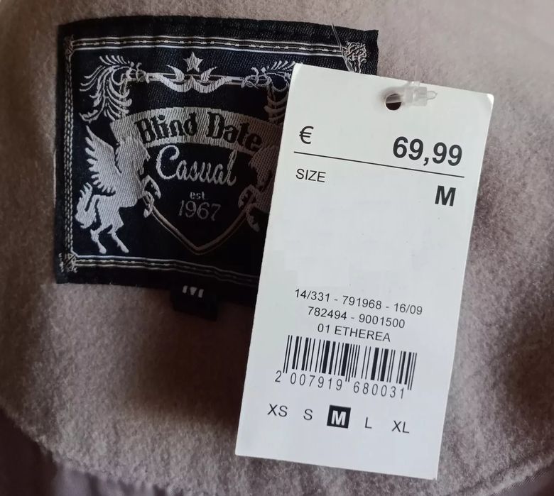 Дамско палто М р-р