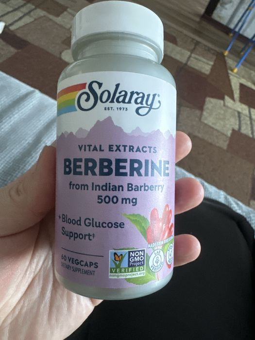 Продам берберин 500