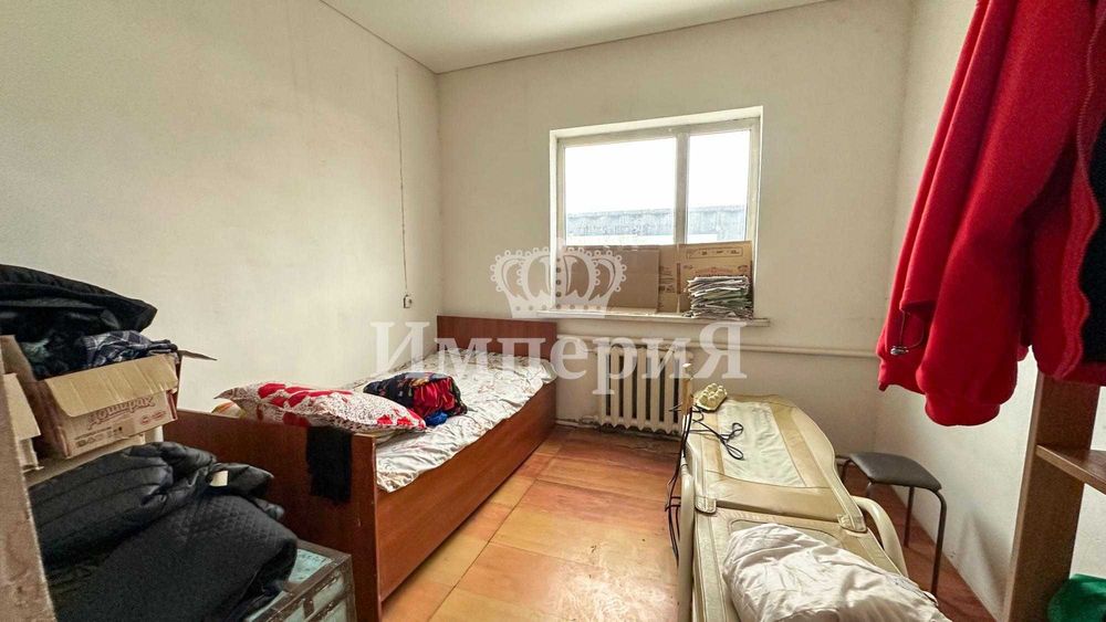 Продам Коммерцию  Аян Империя