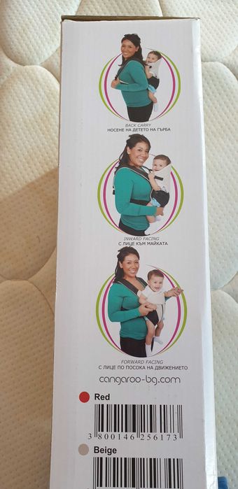 Детско кенгуру  червено