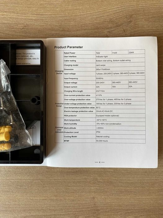 11 кВт Статична Зарядна Станция Wallbox Зарядно Електромобил 7м Тип 2