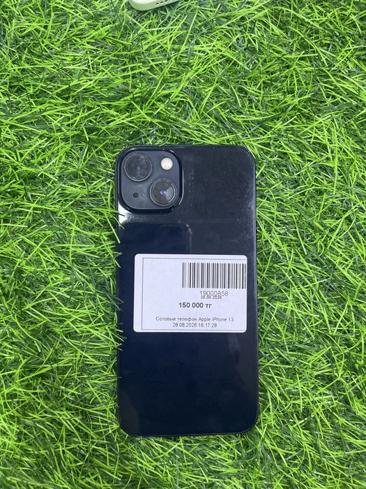 Аифон 13 Iphone 13
