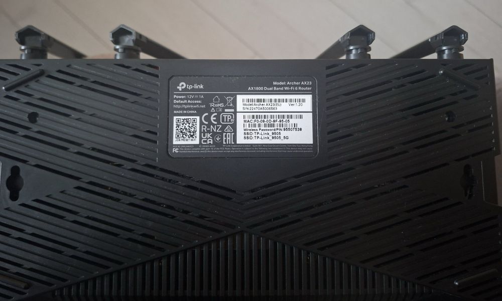 Продавам рутер tp-link