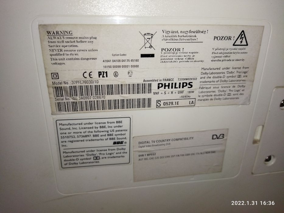 Продам телевизор Филипс.