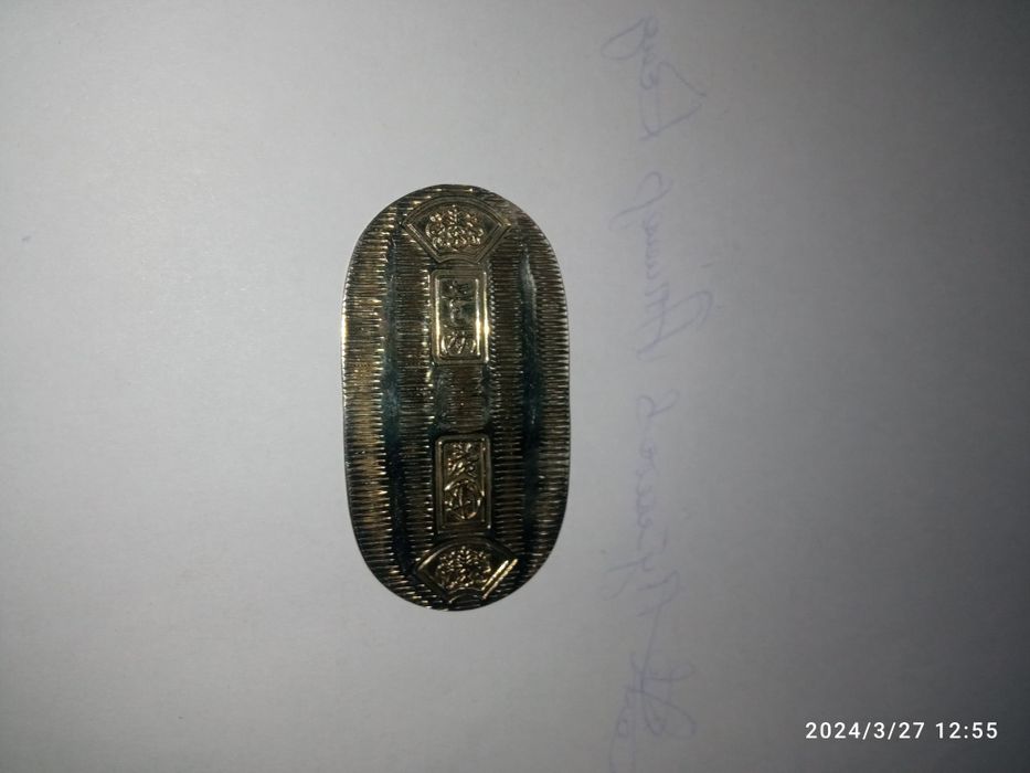 Кадимий танга япон императорлари давридаги танга