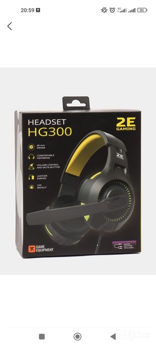 2E Gaming 27 manitor