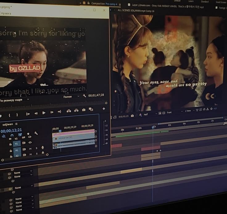 Обучение After Effects эдитингу