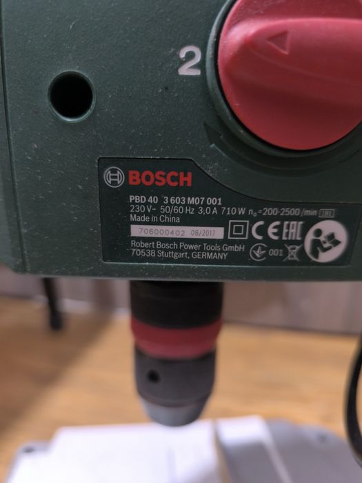 Настольный сверлильный станок BOSH PBD40