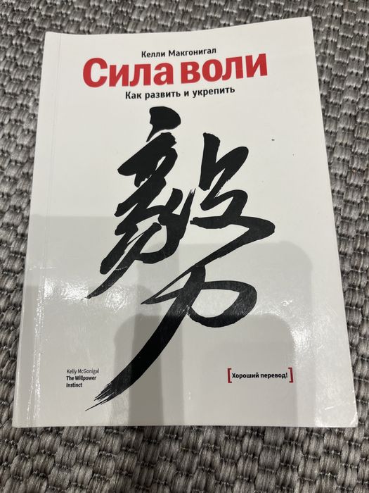 Книги, все по 1000 тг