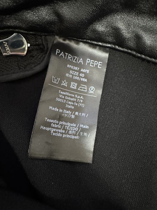 Сако и панталон Patrizia Pepe 40