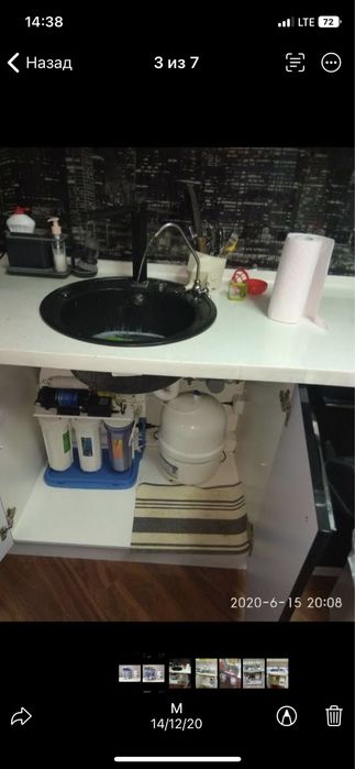 Продажа и установки фильтра для воды