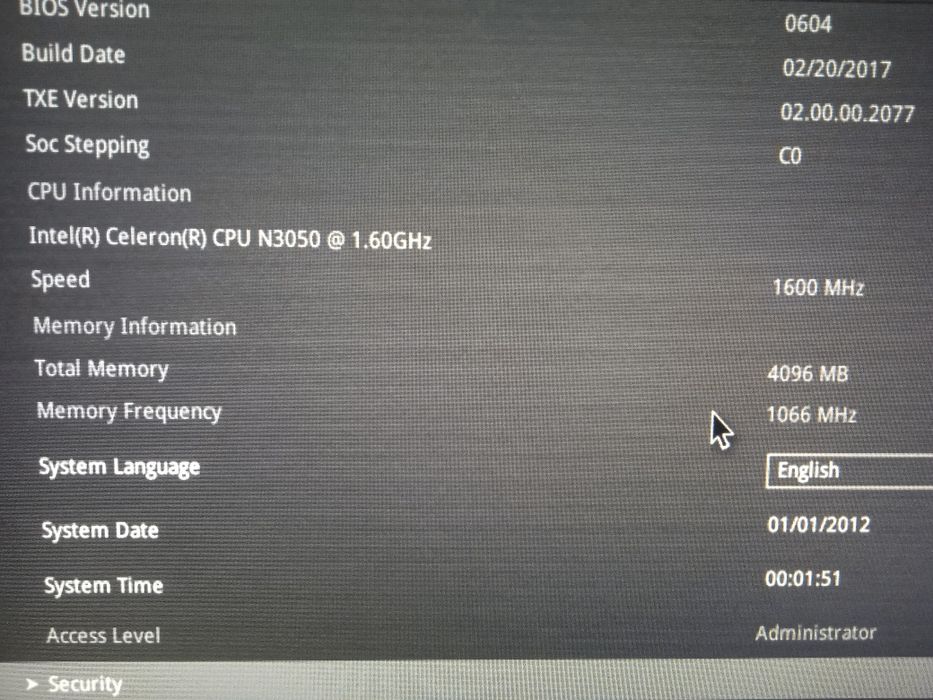 Для терминалов, моноблоков. Обмен