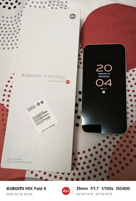 Vand Xiaomi 17 Pro Max
