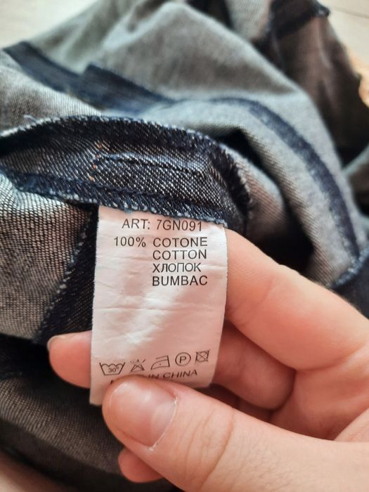 Fusta Vintage pentru femei