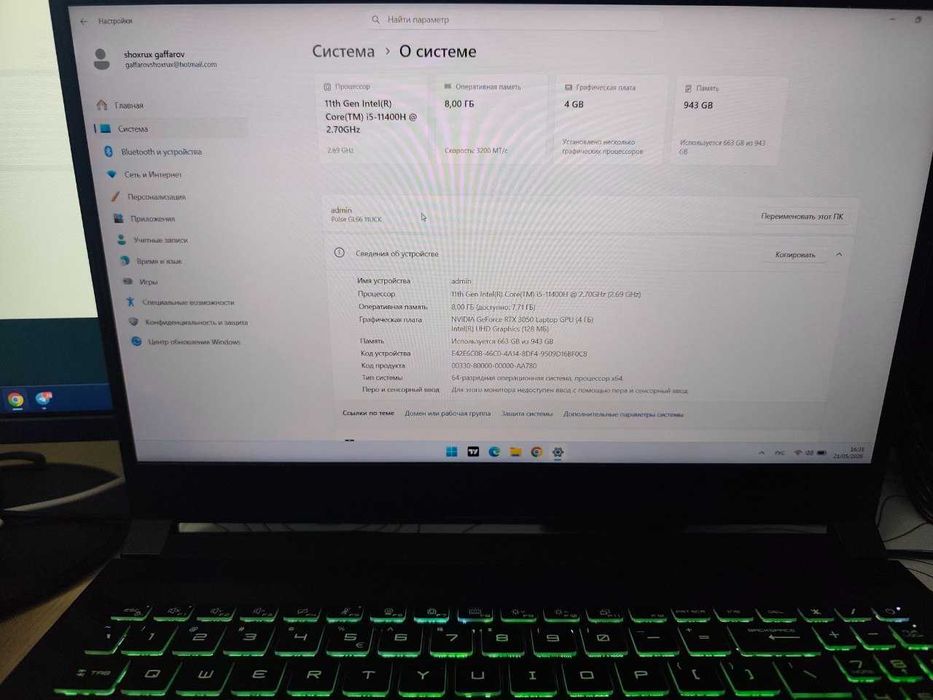 MSI Pulse GL66 / i5-11400H / RTX 3050 / SSD 1TB / Gaming notebook