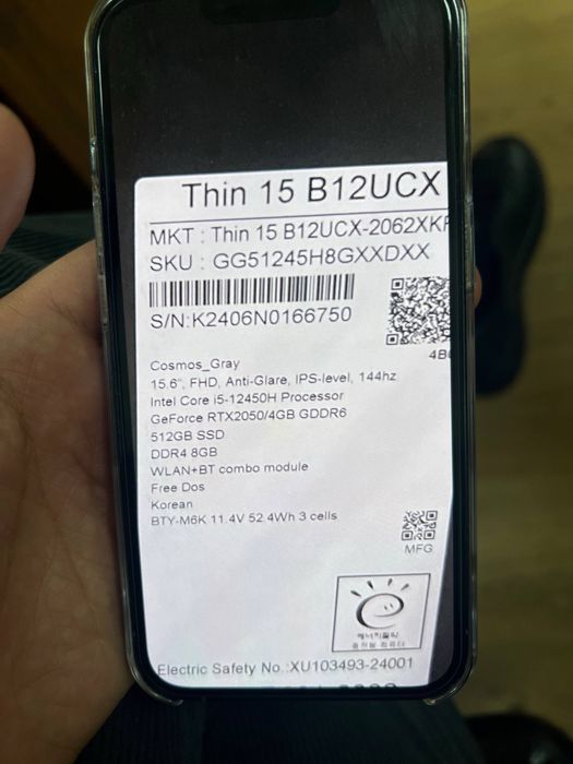 Noutbok core- i5 -1245H 2.00GHz prasesor 64