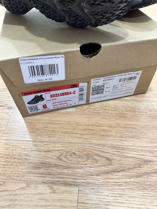 Утепленные ботинки Anta