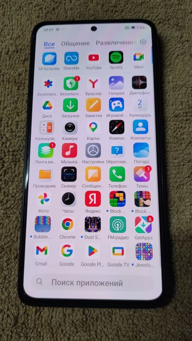 Redmi Note 14 4G. 6/128 NFC