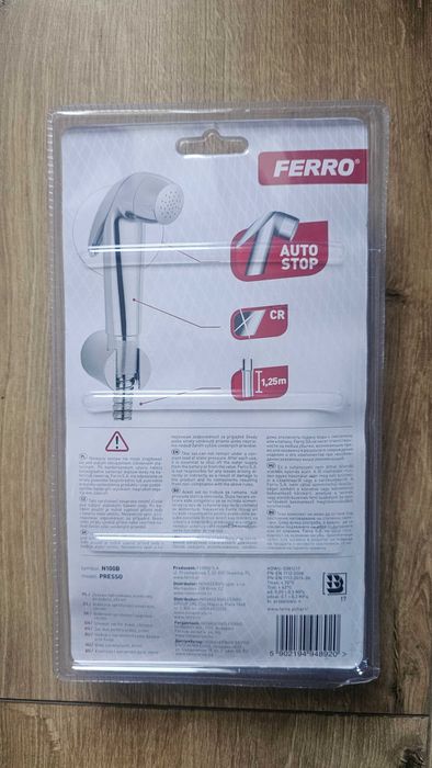 Интимен,хигиенен душ