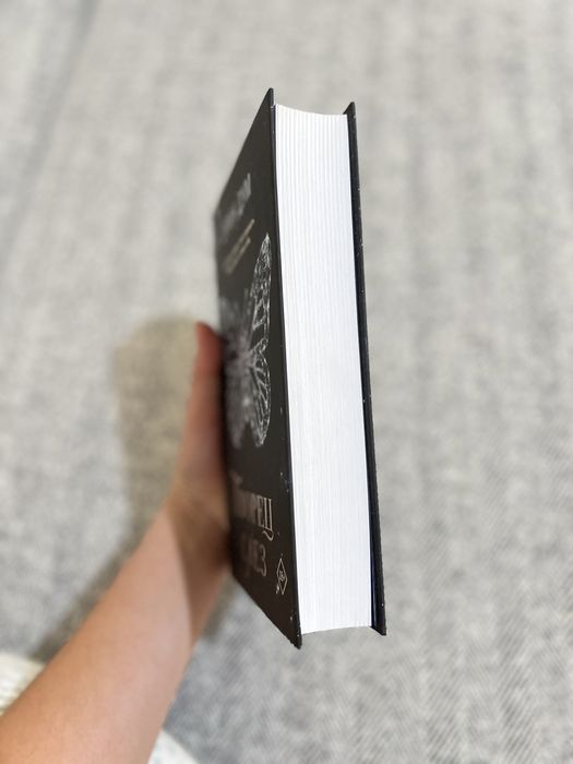 Книги , книжки, «Творец слёз»