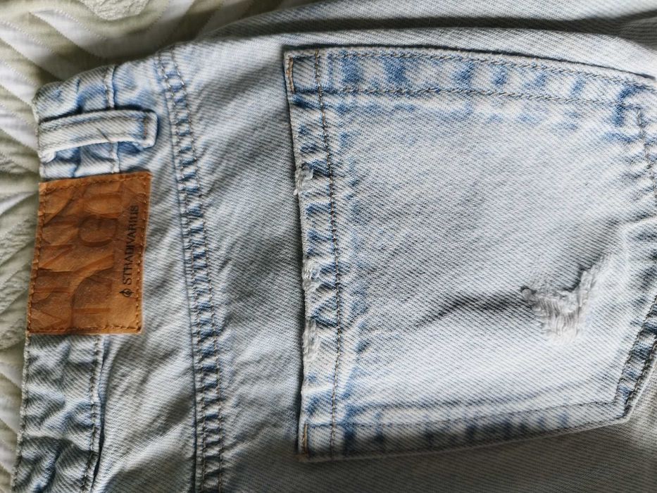 Дънки на Stradivarius