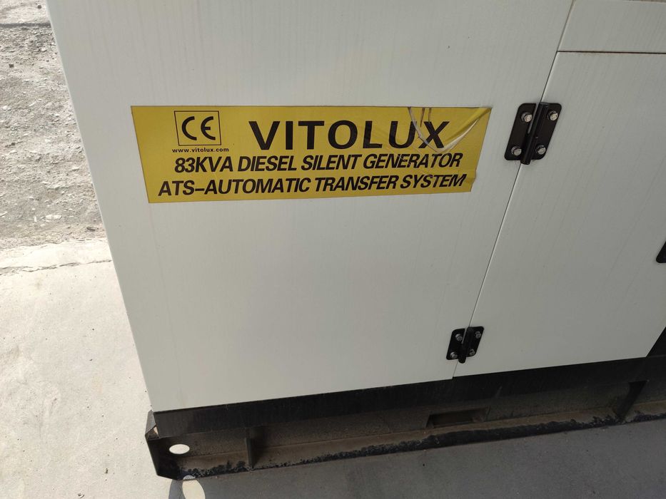 Генератор Vitolux 66 kW / 83 kVA нов