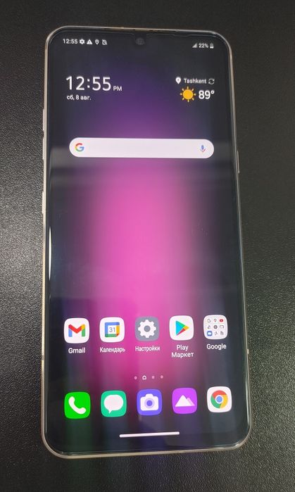 Lg v60 ThinQ  5G