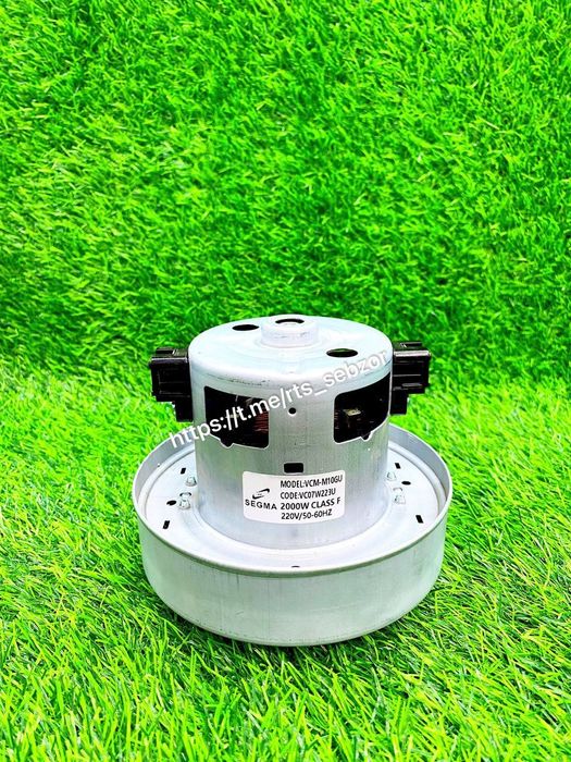 Мотор для пылесоса