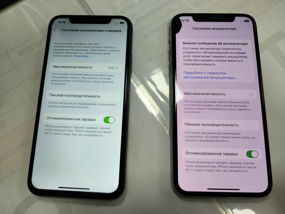 Iphone X LL/A Black 64GB Batareka 100%