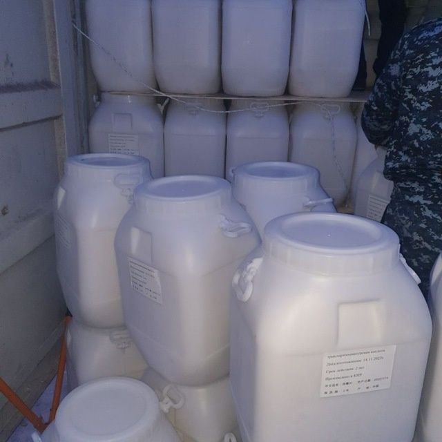 Таблетки для бассейна 5 xil hlor bor