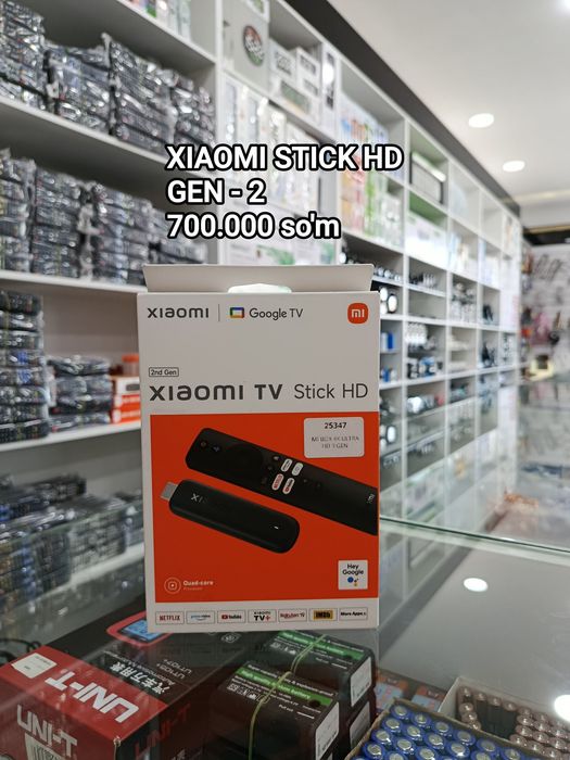 Mi Smartbox Original