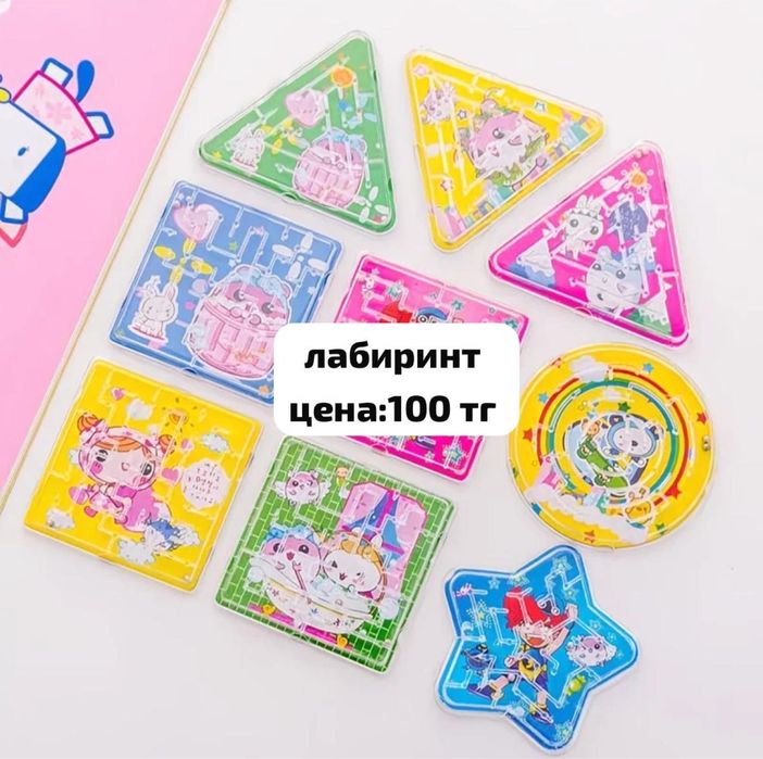 Игрушки по низким ценам продаю