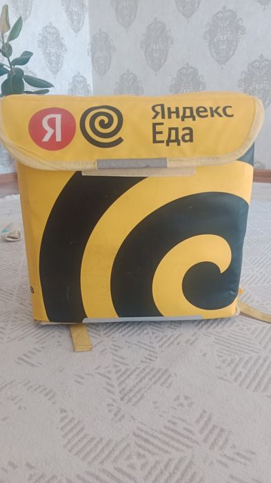Яндекс сумка для доставки