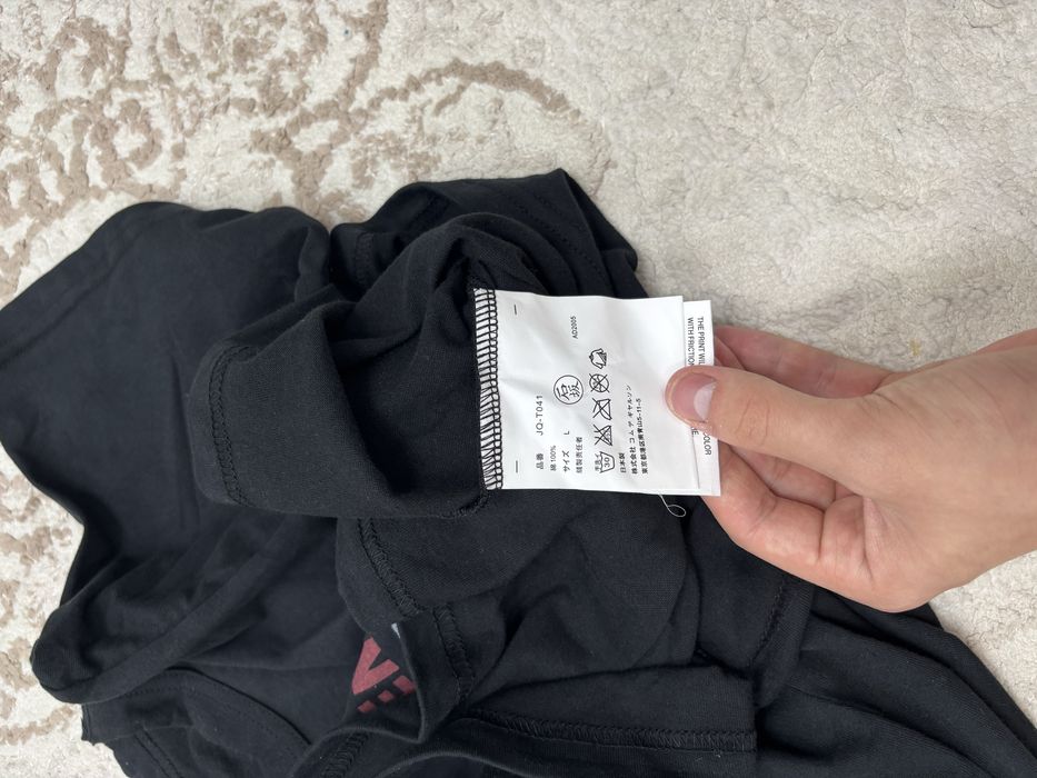 cdgx junya watanabe t shitt