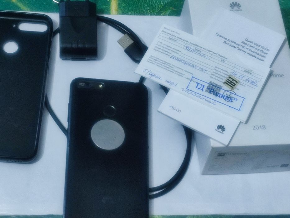 Смартфон Huawei . Y 6 prime (2018 года )