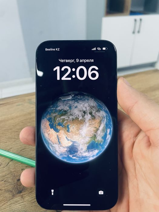 Iphone 15 сатылады