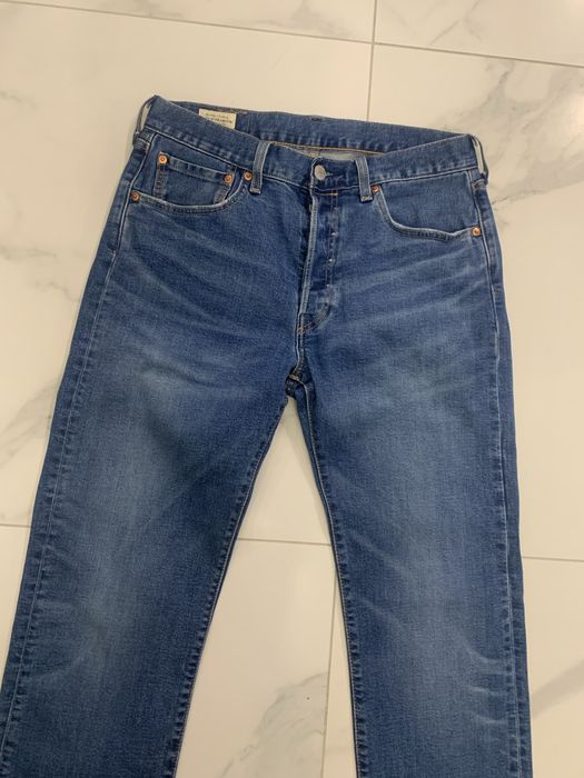 Оригинални мъжки дънки Levi’s