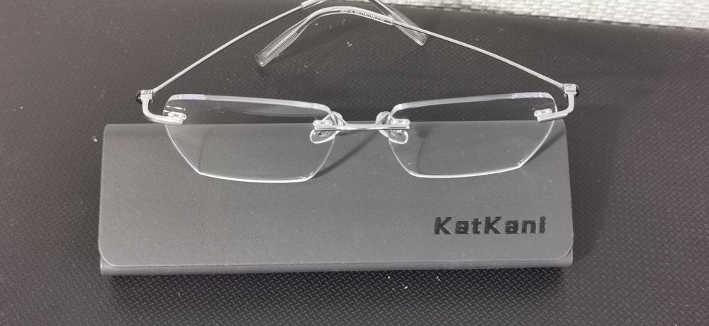 Мъжки диоптрични очила - глазанти