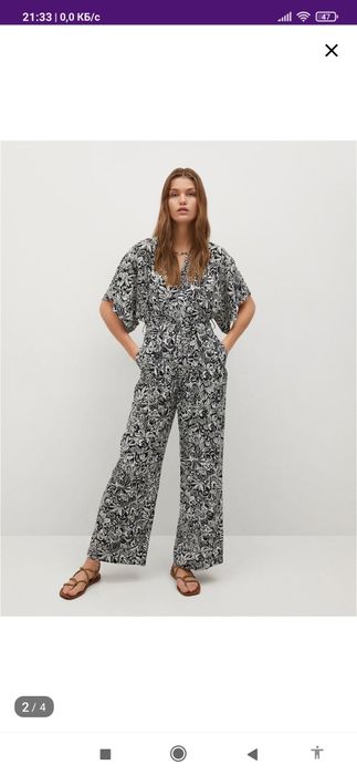 Женский комбинезон