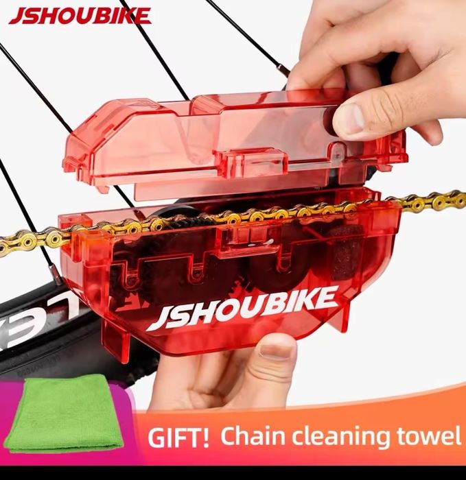 Curatator lant bicicleta