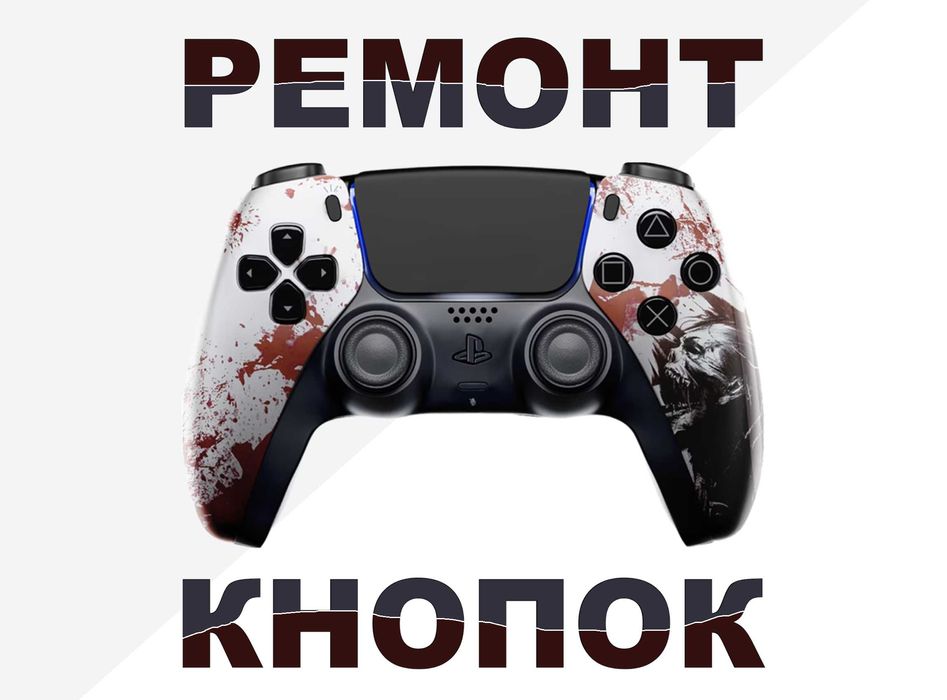 Потенциометр для ремонта джойстика убрать залипание стика