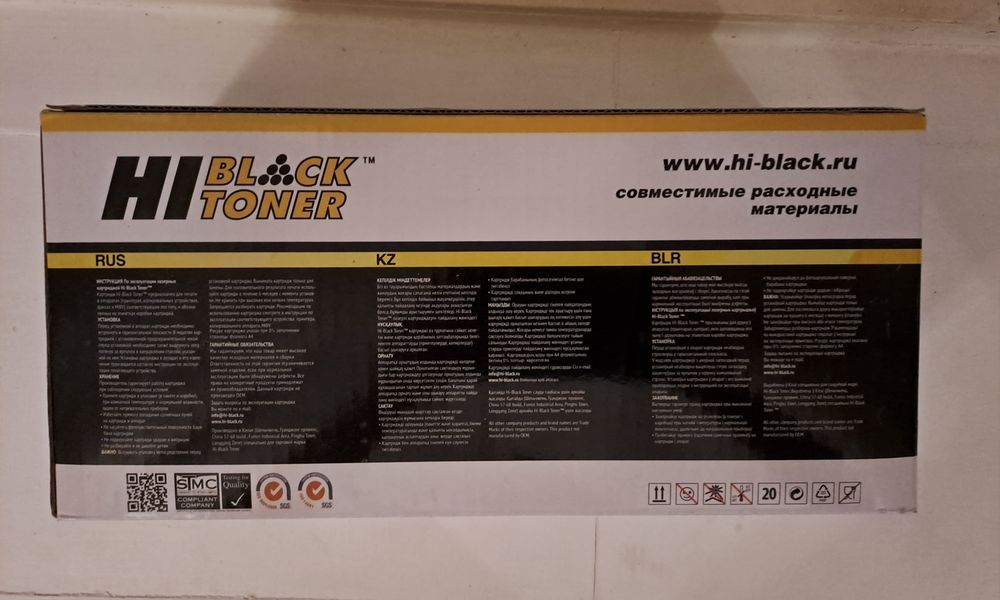 Картридж лазерный